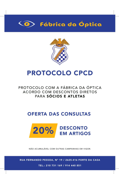 Fabrica da Optica